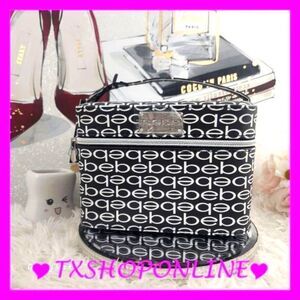 ❣️❣️ {Bebe} Faux Leather Logo Cosmetics Carryall Zip Traincase 💄💄